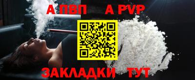 экстази Гусь-Хрустальный