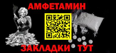 не бодяженный Гусиноозёрск