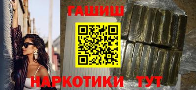 не бодяженный Гусиноозёрск