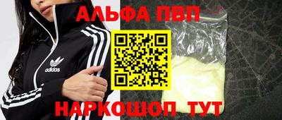 не бодяженный Гусиноозёрск