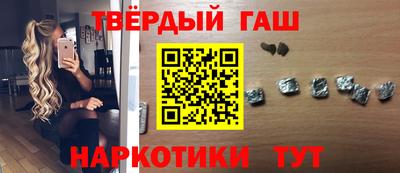 не бодяженный Гусиноозёрск