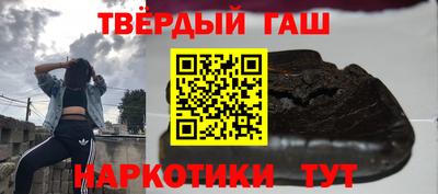 экстази Гусь-Хрустальный