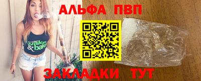 не бодяженный Гусиноозёрск