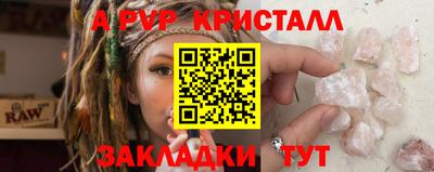 СК Гусев