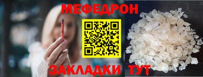 СК Гусев