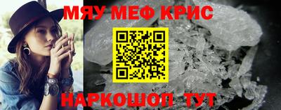 не бодяженный Гусиноозёрск