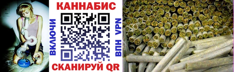 Канабис MAZAR  купить наркоту  Ульяновск 